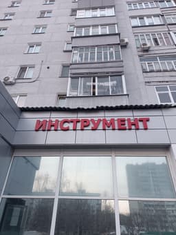 Хусаенов Ильшат — фото профиля