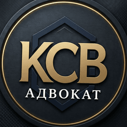 Кузнецов Сергей Викторович — фото профиля