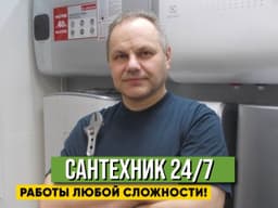 Садриев Динар Нурисламович — фото профиля
