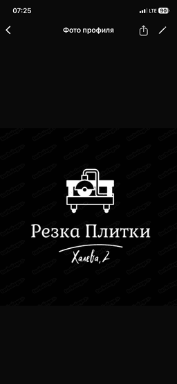Нуриев Ильнур Фанасиевич — фото профиля