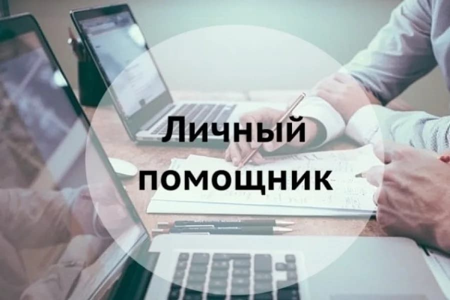 Работа мастера Закирова Лилия Маратовна, фото 3