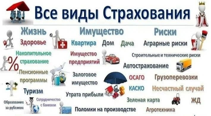 Работа мастера Закирова Лилия Маратовна, фото 4