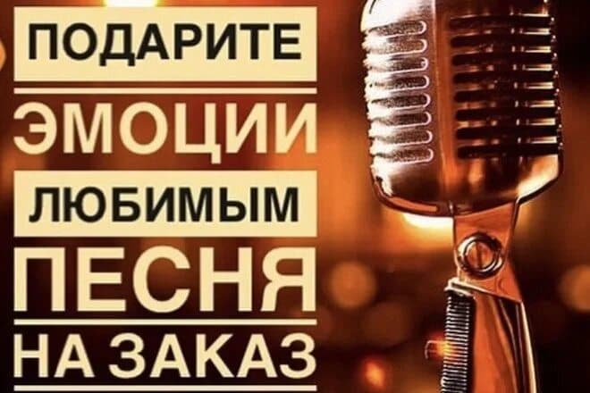 Работа мастера Борисовна Елена Борисовна, фото 6