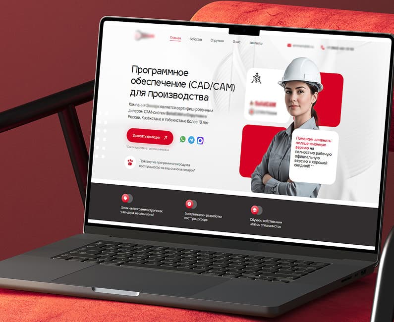 Работа мастера Webplustudio, фото 4