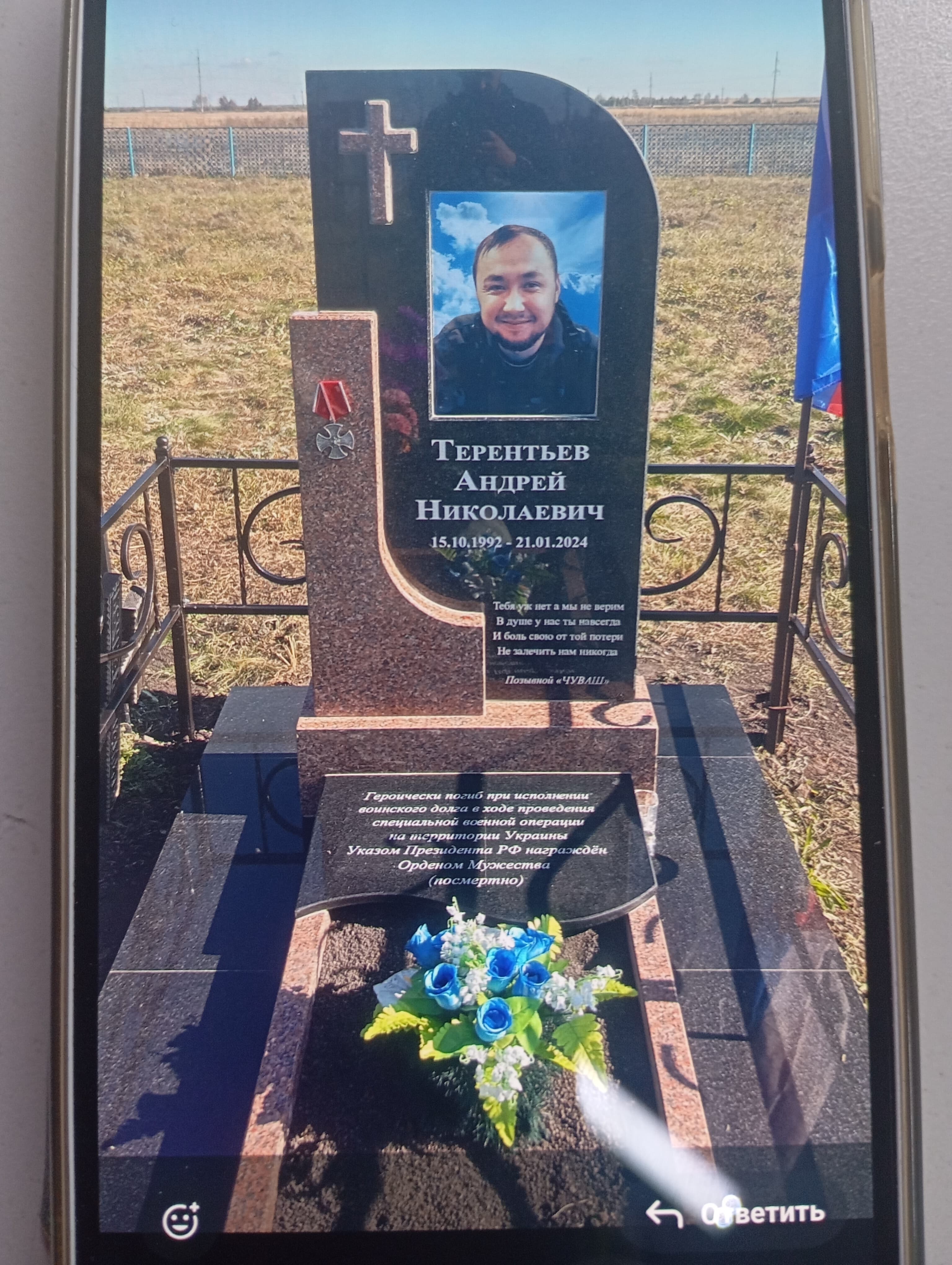 Работа мастера Елихавкина Ирина Анатольевна, фото 6