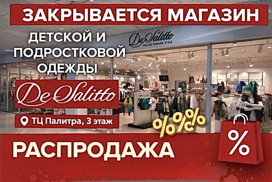 Работа мастера Елена, фото 1