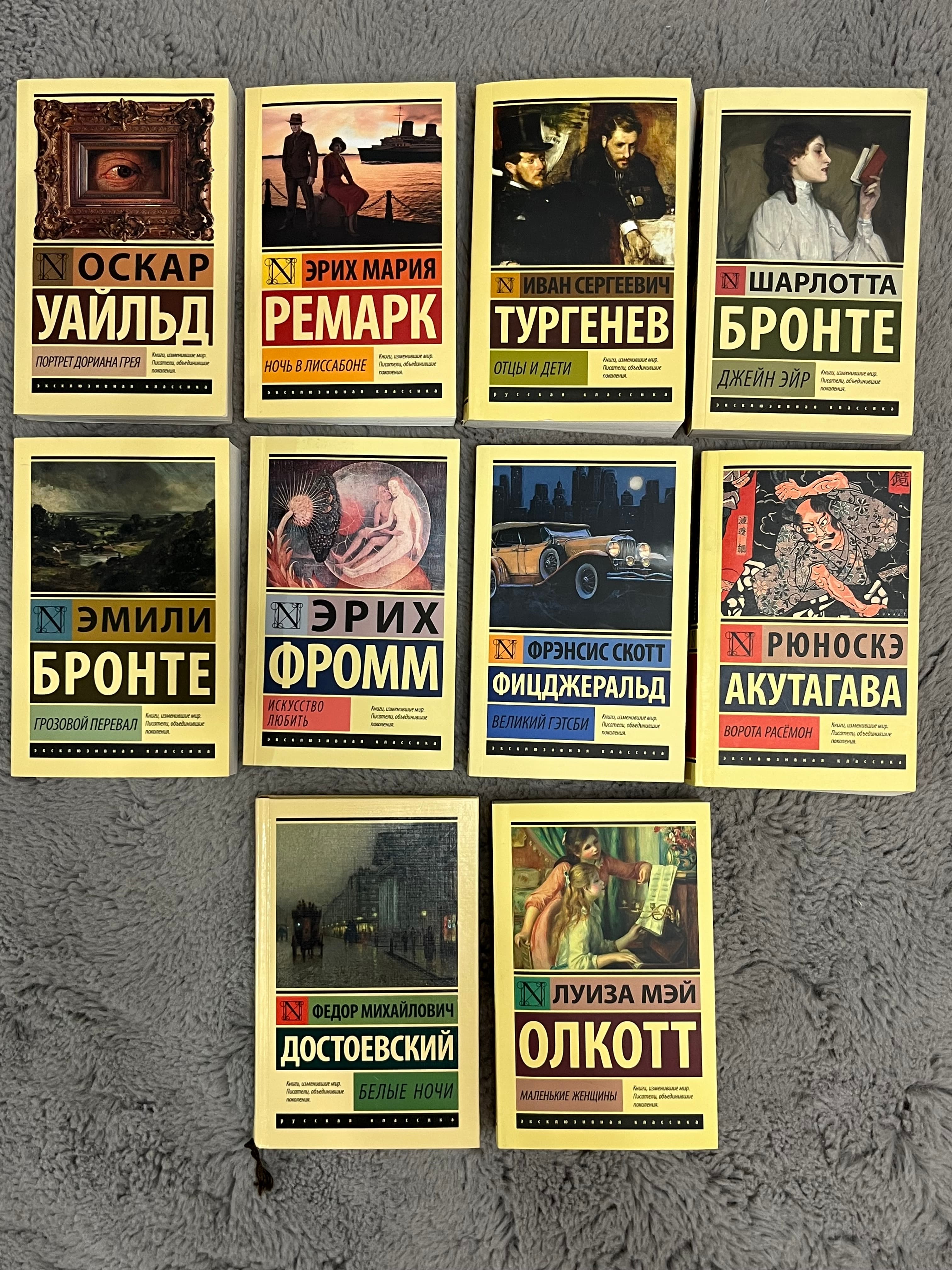 Работа мастера Ахметова Айзиля Маратовна, фото 4